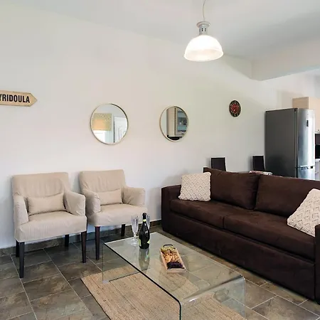 Corfu Cosmos Villas Villa Agios Georgios (Corfu)